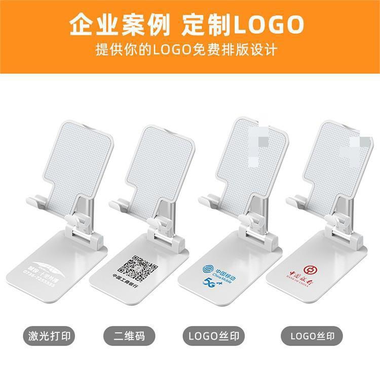 Mobile Phone Desktop Stand Foldableing Stand Lazy Tablet Desktop Stand Retractable Universal Portable Mobile Phone Holder