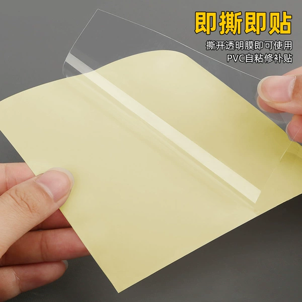 PVC, self-adhesive