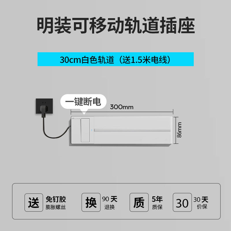 ���س��Ҵ��߲�ͷ�������һ���ϵ翪�ؿ���˫�Ͽ��ػ����������