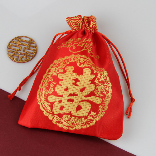 Brocade satin wedding candy bag, red fortune bag, gift bag, wedding candy box, square egg bag, red envelope bag