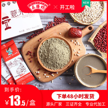 ͷۼt޲׷ۺbsZ_{ƷʳIBͷԴ^S