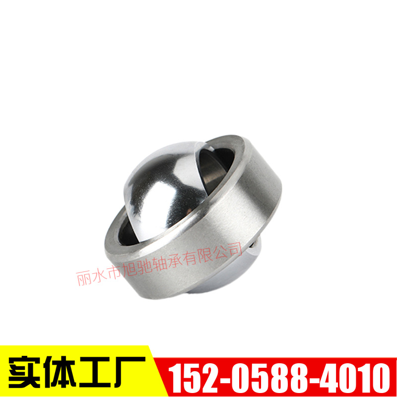 英制向心关节轴承自润滑COM3/4/5/6/7/8/9/10/12T免维护