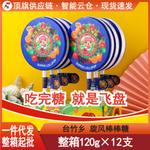 ̨���l���L�w�P������ǾW�t���ֵ��ͯ�Y���k��������ʳ�ǹ����