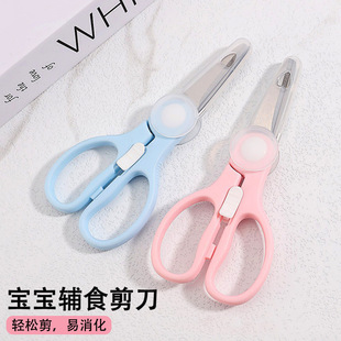 ��y�oʳ�������b��ͯ�냺ʳ������ü��������ʳ���P��oʳ��