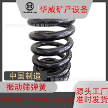 ������ӺY����Դ�^�S����ӺY���z����ϴú�C�������z�p�����ɵV