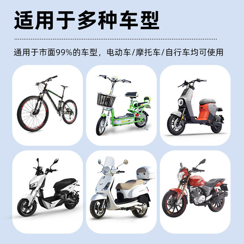 Electric bike sun protection gloves summer e-bike handlebar cover electric car sunshade waterproof handlebar cover motorcycle handlebar cover