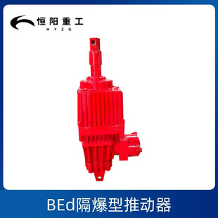 ���������Һ���Ƅ���BED121/12  380V660V1140V늉����x