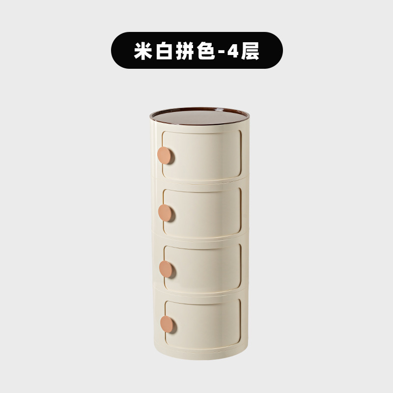 유백색 4겹(더러운 핑크색 손잡이 + 갈색 커버)