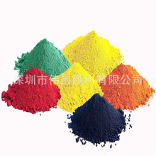 �S�ҹ���PVC���ω���ɫ�� �ߜ�Ӳ�z�܄�Ⱦ�� ܛ�z�����z���