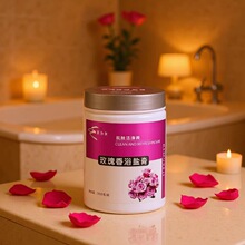 ������õ������ԡ��ԡ������ţ��SPAԡ�}����ԡ��ľͰԡ�}�����l