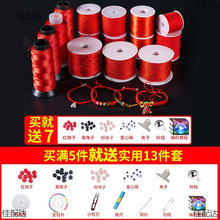 �tɫ��朾����K���K�K�Ӿ����ֹ�diy�t�t���K���K������t�K��