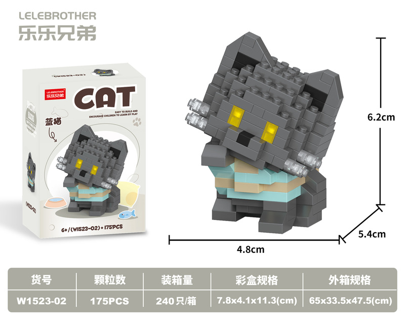 猫と犬の漫画ペット人形ビルディングブロックレゴ子供の教育用組み立て装飾品ギフト卸売と配送と互換性があります|undefined