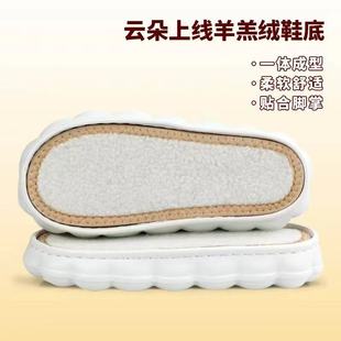 ��Ʒ�S��Ь���¿�녶�����ӵ� �p����ܛEVAЬ���ֹ��h��Ь���Ӻ�