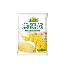 ���Ƽ�۲����ͼ�����A��ۼ������������N�ƴ��b���