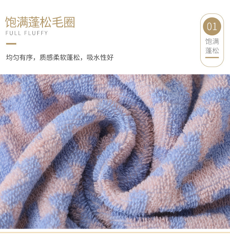 吉祥兔毛巾_07.jpg