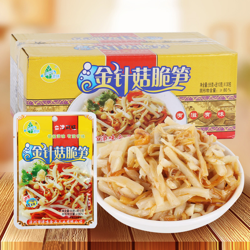 金针菇脆笋5包/30包整箱下饭菜笋丝佐餐配粥开胃酱菜咸菜小菜