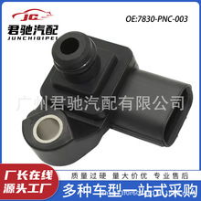 30830-RNA-A01 37830-PNC-003��������������ѹ�����������ñ���