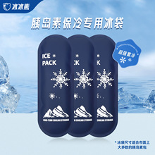 �ȍu�ر��� �ȍu����ذ�����С����șƷ���ر��l��ˮ�����l