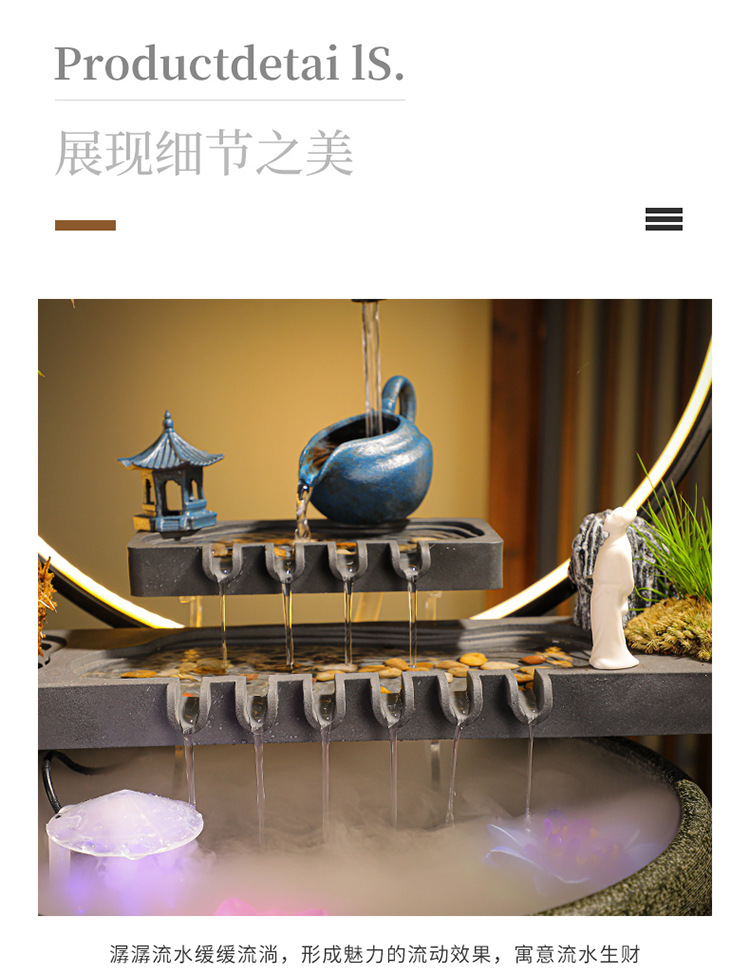 详情-14.jpg
