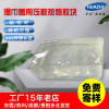 China Post Hot melt adhesive Manufactor And strong performance stable white transparent Wet wipes Pressure sensitive adhesive Melt Adhesive block