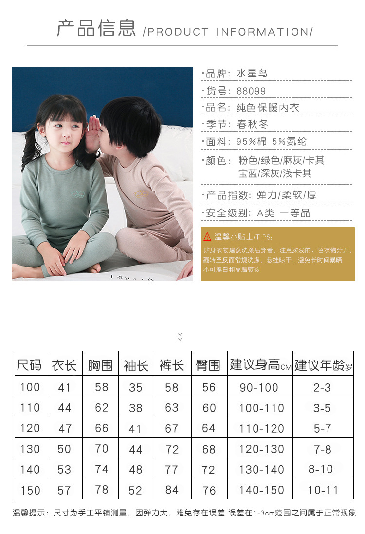 华康11784969858_1250735431 (1)