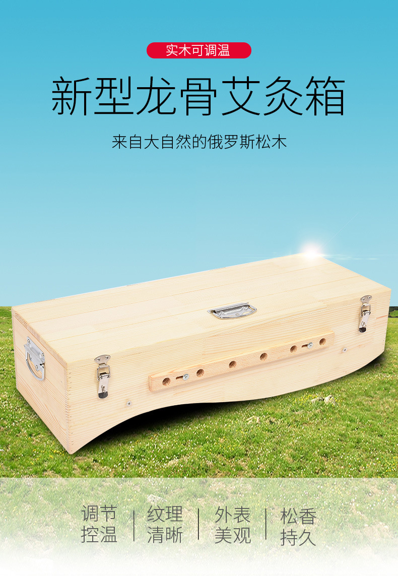 Wooden Moxibustion Box Large Du Mai Moxa Burner with Cloth Cover Smoke Extractor and 10 Moxa Cones in use