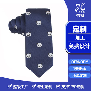 ���ݏS����ʿխ�I������ ��؈��ͨ�Ą��YƷ��߅�I����D����