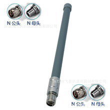 wifi 2.4G 433 470M�o�����W������쾀N��ȫ�������lora�쾀