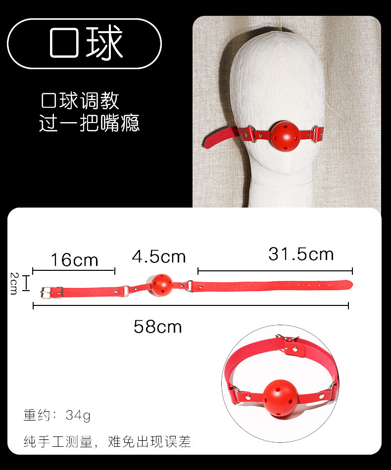 Jiuai Leather Bondage Set with Hand and Foot Cuffs, Nipple Clamps and Whip — detail image 5