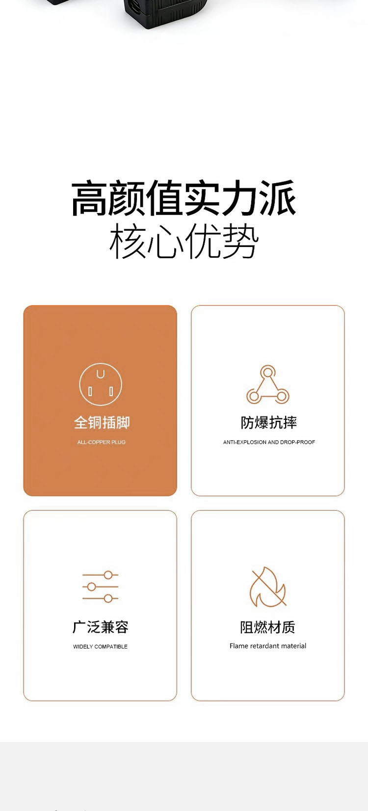 详情_03.jpg