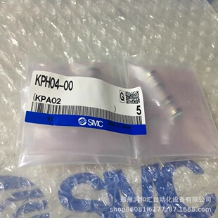 �ձ�SMC�����Ϳ�Qֱͨ���^KPH04-00������ ԭ�b��Ʒ