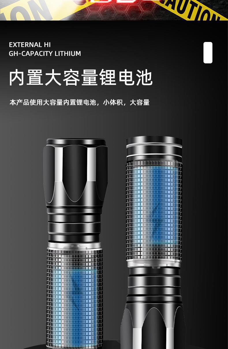 Flashlight with Strong Light, Portable USB Charging, Ultra-Bright, Long-Range, Durable, Led Light for Children and Students, Outdoor Waterproof Flashlight