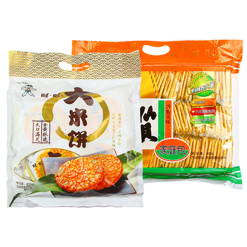旺旺雪饼仙贝520g大米饼零食锅巴饼干膨化休闲食品批发年货大礼包|undefined