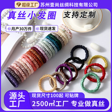 ����19ķ����z�lȦ1cm�����l���ֵ�Rβ��̖ץ�A�W���h�o�l���b