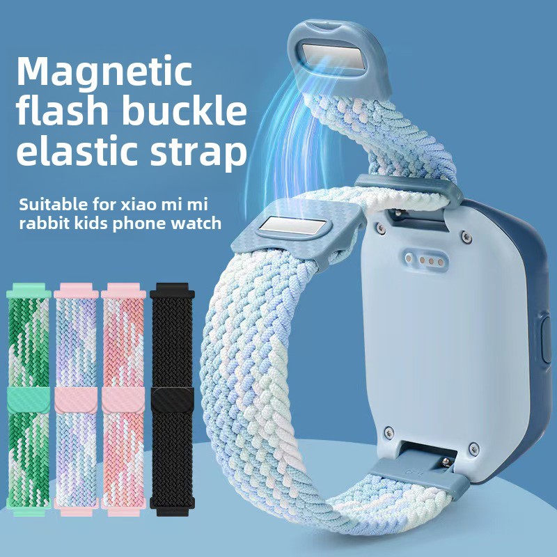 Suitable for Xiaomi Mi Rabbit Kidsren's Phone Watch 4C/5C/6C/C7A/7/7X/4/4X Magnetic Buckle Woven Strap