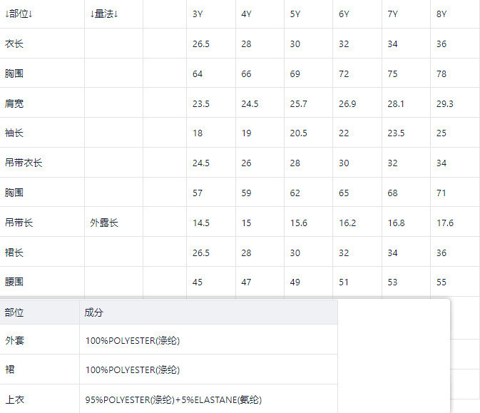 详情图_1.jpg