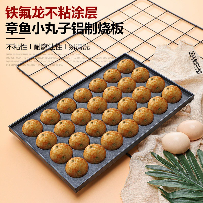 Рыбная котлетная печь для осьминога Маленькая сковородка для выпечки газовых рыбных шариков