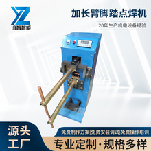 35KVA���L���_̤�c���C 늳��Ƭ�c���C���ٺ���䓽�Ӹ�Ч