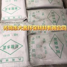 ��������ɰ�{ �o�a���Σ�ˮ����������ɰ�{��