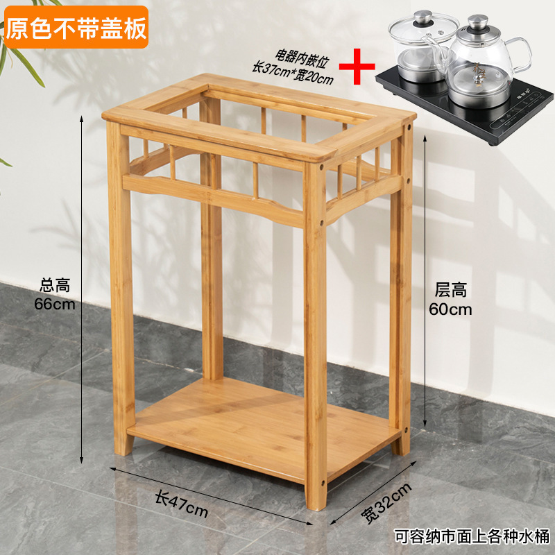 茶桌家用小茶台边柜侧柜实木泡茶吧茶几烧水壶一体水桶架茶水柜子|undefined