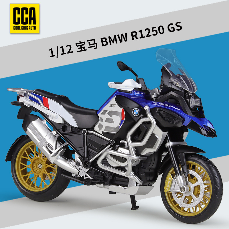 CCA1:12 BMW BMW R1250 RT locomotora pesada motocicleta simulación modelo de aleación terminado con base