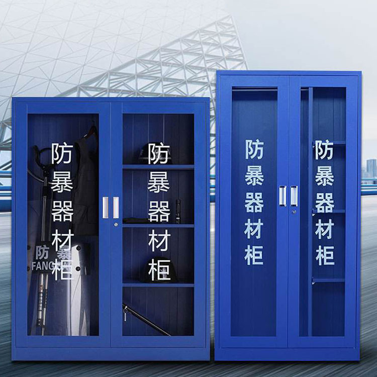 防爆器材柜 (3).jpg