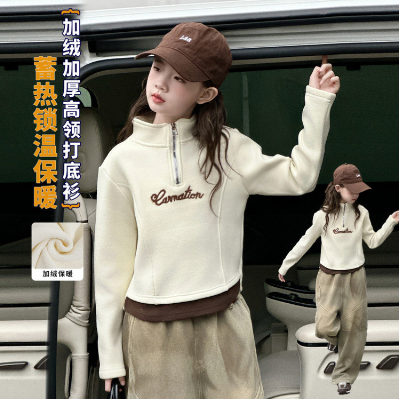 Zhili children's clothing, preppy style, two-piece slim fit, half-zip stretch knit fleece-lined sweatshirt, fashionable for spring and autumn.