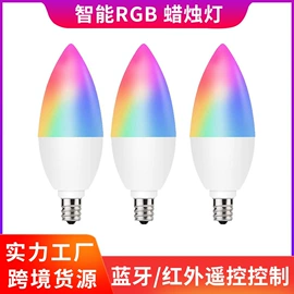 LED球泡灯;投光灯;LED灯带
