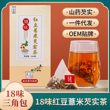 ��һƷ�x��18ζ�t��޲���͌��� ���߳�С��޲�ʝ������B����