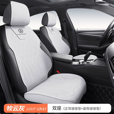 T-Roc, Bora, Magotan, Id.3, Tiguan | Modelə uyğun (Original) oturacaq örtükləri - driver-and-passenger-seats-light-gray-full-base-four-season-suede-volkswagen-lavida