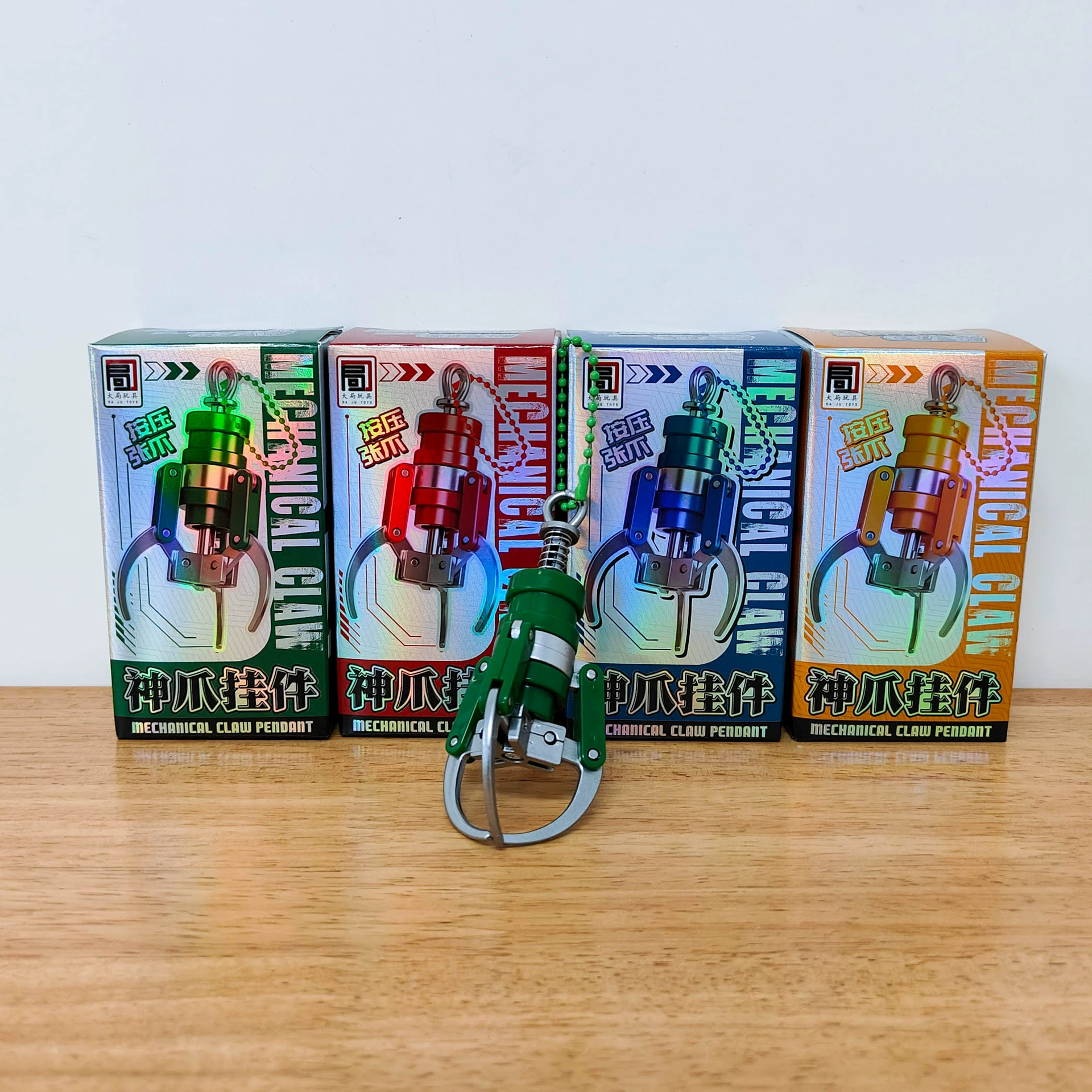 Plastic small realistic keychain, doll, toy, new collection