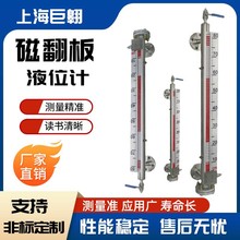 �ŷ���ҺλӋ���h���󾯴����_�P���P�304���b��b�Ÿ���ҺλӋ