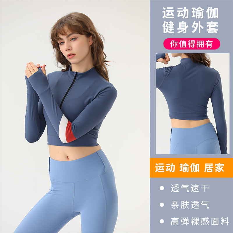 European and American Cross-border Gym Sports Long-sleeved Yoga Clothing Women's Fitness Clothing Quick-drying Short-sleeved Tight Top Large Size T-shirt