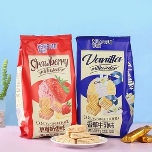 �ɿɽ���������ţ���ݮ�������̱����ζ����ζ300g���b